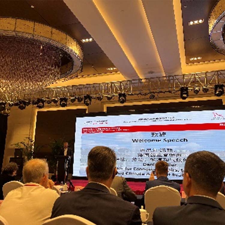 Brandenburg Meets China-Business Delegation from the German Capital Region