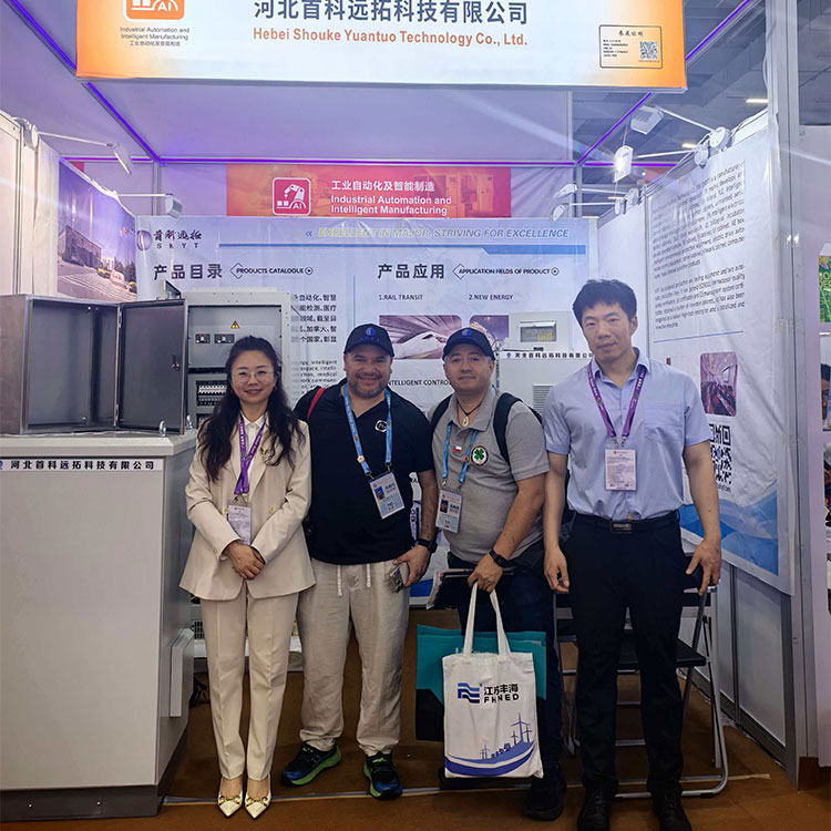 SKYT Reaps Full Rewards at the Canton Fair
