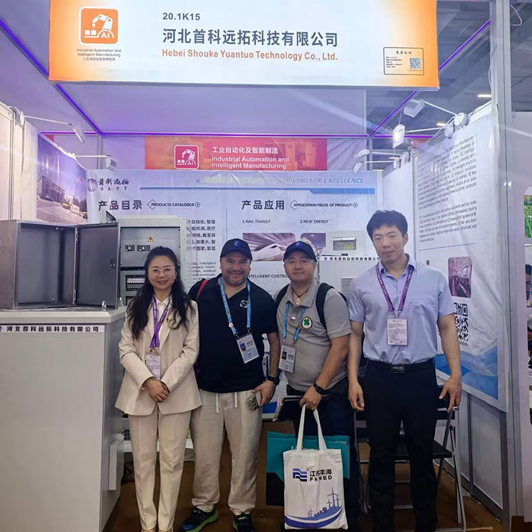 Successful Conclusion of Canton Fair
