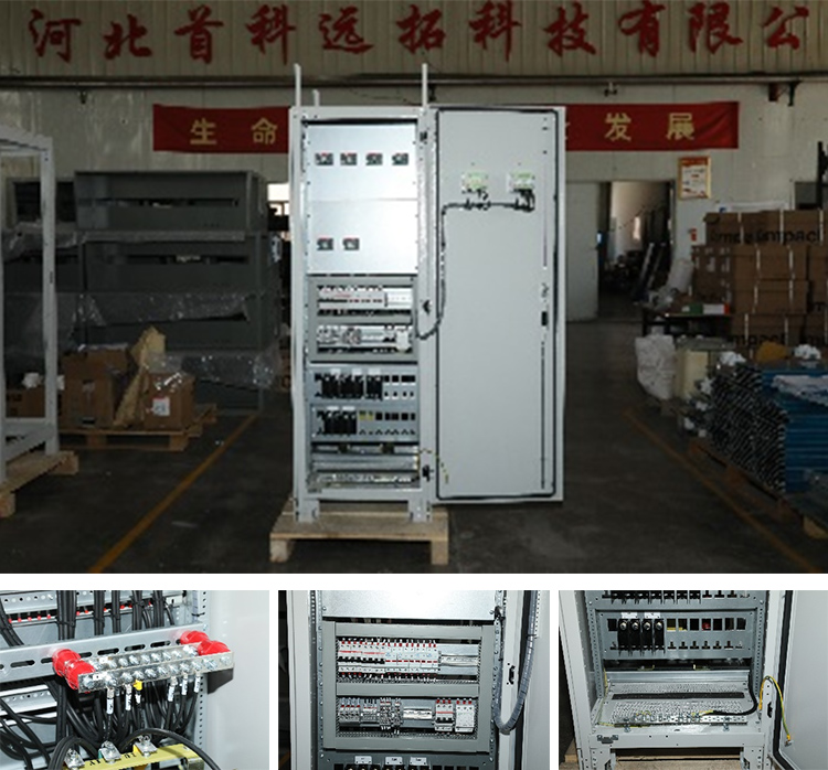 Industrial Isolation Transformer Cabinet