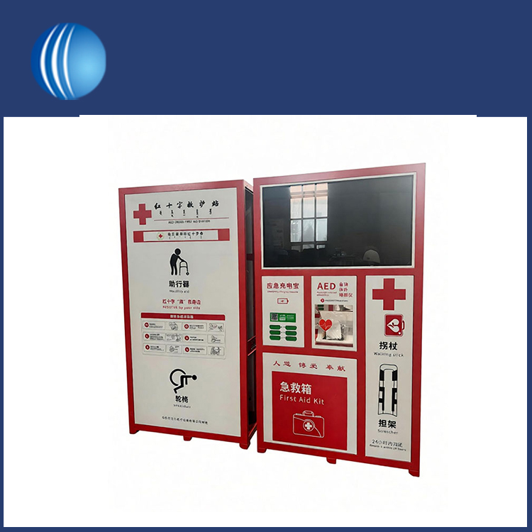 Intelligent First aid Station