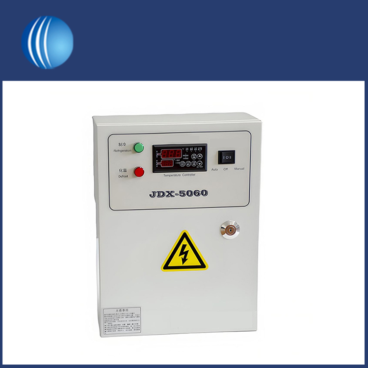 Refrigeration Power Distribution Box